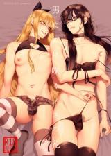 Reading Manga Otoko ni Dake Saku Mesu no Hana