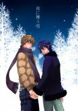 Reading Manga Shiki dj - Yoru ni Mau Yuki