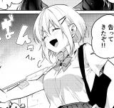 Reading Manga Shinyuu no Mae de wa Tsuyogarenai