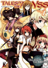Reading Manga Tales of the Abyss BC Anthology Collection