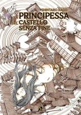 Reading Manga The Princess of the Never-ending Castle
