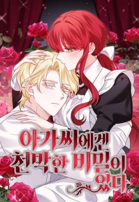 Reading Manhwa The Young Lady Has a Vulgar Secret