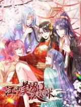 Reading Manhua Miss Lover Tamer