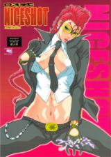 Reading Manga Street Fighter IV dj - 03 Shiki Niceshot