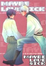 Reading Manga Gintama dj - May be Love Sick