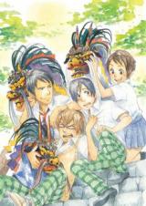 Reading Manga Hana no Niwa Ame no Mai