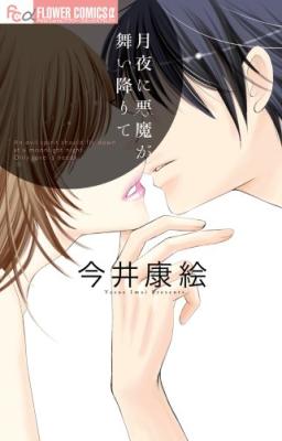 Reading Manga Tsukiyo ni Akuma ga Maiorite