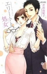 Reading Manga Elite to Shojo