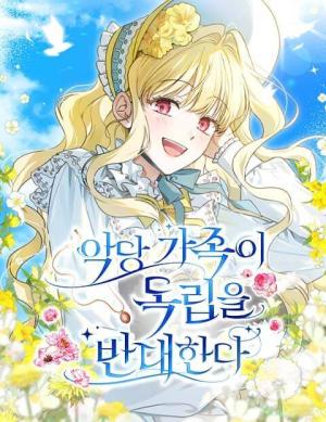 Reading Manhwa My Villainous Family Won't Let Me Be