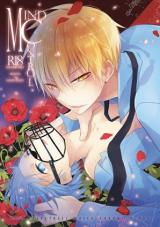 Reading Manga Kuroko no Basuke dj - Mind Control