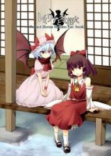 Reading Manga Touhou Project dj - Remilia to Fuyu Hanabi