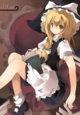 Reading Manga Touhou dj - MA