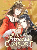 Reading Manhua My Chubby Princess