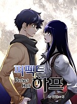 Reading Manhwa Perfect Half