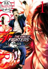 Reading Manga The King of Fighters Gaiden - Origin of the Flame - Shingo, Time Slip!