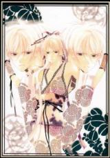 Reading Manga Hoshi yo Oka yo Fuyu no Ao yo