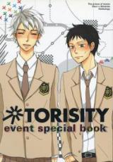 Reading Manga Prince of Tennis dj - Torisity Event Special Book