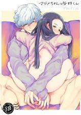 Reading Manga Majime-chan to Kimama-kun AM1:30