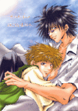 Reading Manga Get Backers dj - The Place Where I Can Hear Your Heartbeat