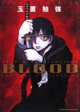 Reading Manga Blood the Last Vampire 2000