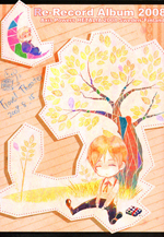 Reading Manga Hetalia dj - Re-Record Album 2008