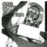 Reading Manga Seto no Hanayome dj - BBS Note 2007 Summer