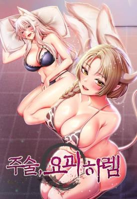 Reading Manhwa Sorcery: A Yokai Harem