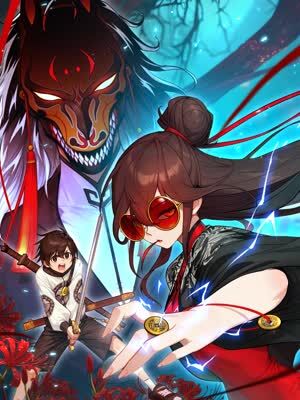 Reading Manhua Tian Shi Fu Ling