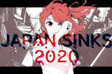 Reading Manga Japan Sinks 2020