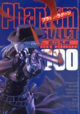 Reading Manga Phantom Bullet