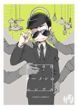 Reading Manga Osomatsu-san dj - 2700 Lumen no Nimbus