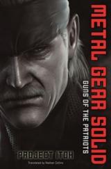 Reading Manga Metal Gear Solid: Guns of the Patriot (Novel)