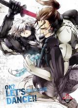 Reading Manga Metal Gear Rising dj - Ok? Let's Dance!!