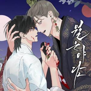 Reading Manhwa Tales of a Moonless Night