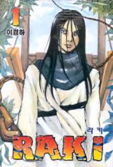 Reading Manhwa Raki