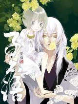 Reading Manhua Zibuyu (2021)