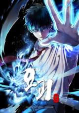 Reading Manhwa Monsters (Dream Factory Studio)