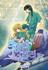 Reading Manhwa Labihem Police (2021)