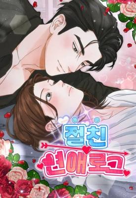 Reading Manhwa Best Friend's Love Log