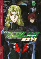 Reading Manga Kidou Senshi Gundam 001 2314
