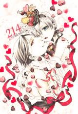 Reading Manga Kuroshitsuji dj - 214